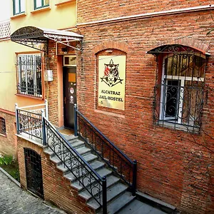  Hostel Alcatraz Jail-hostel Georgia
